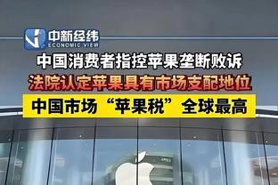 雷竞技app怎么进不去